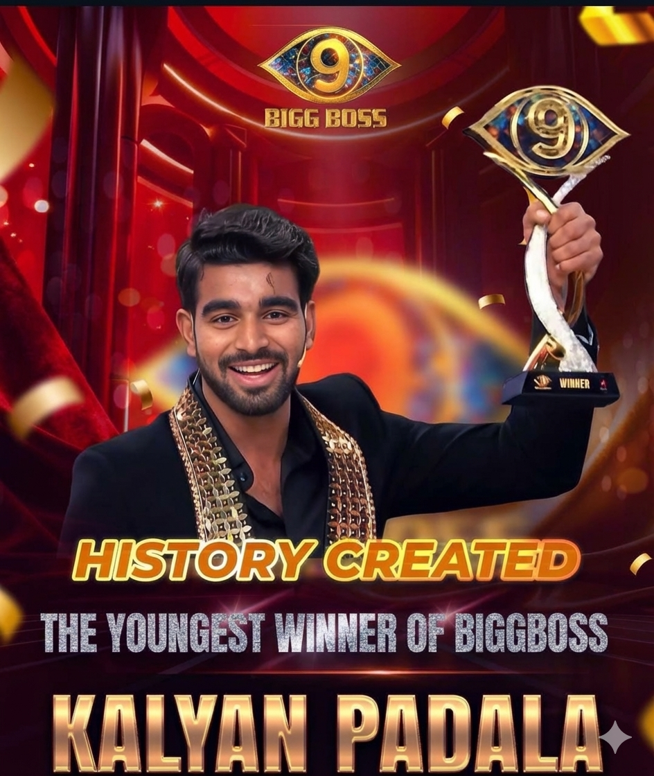 Bigg Boss Telugu 9