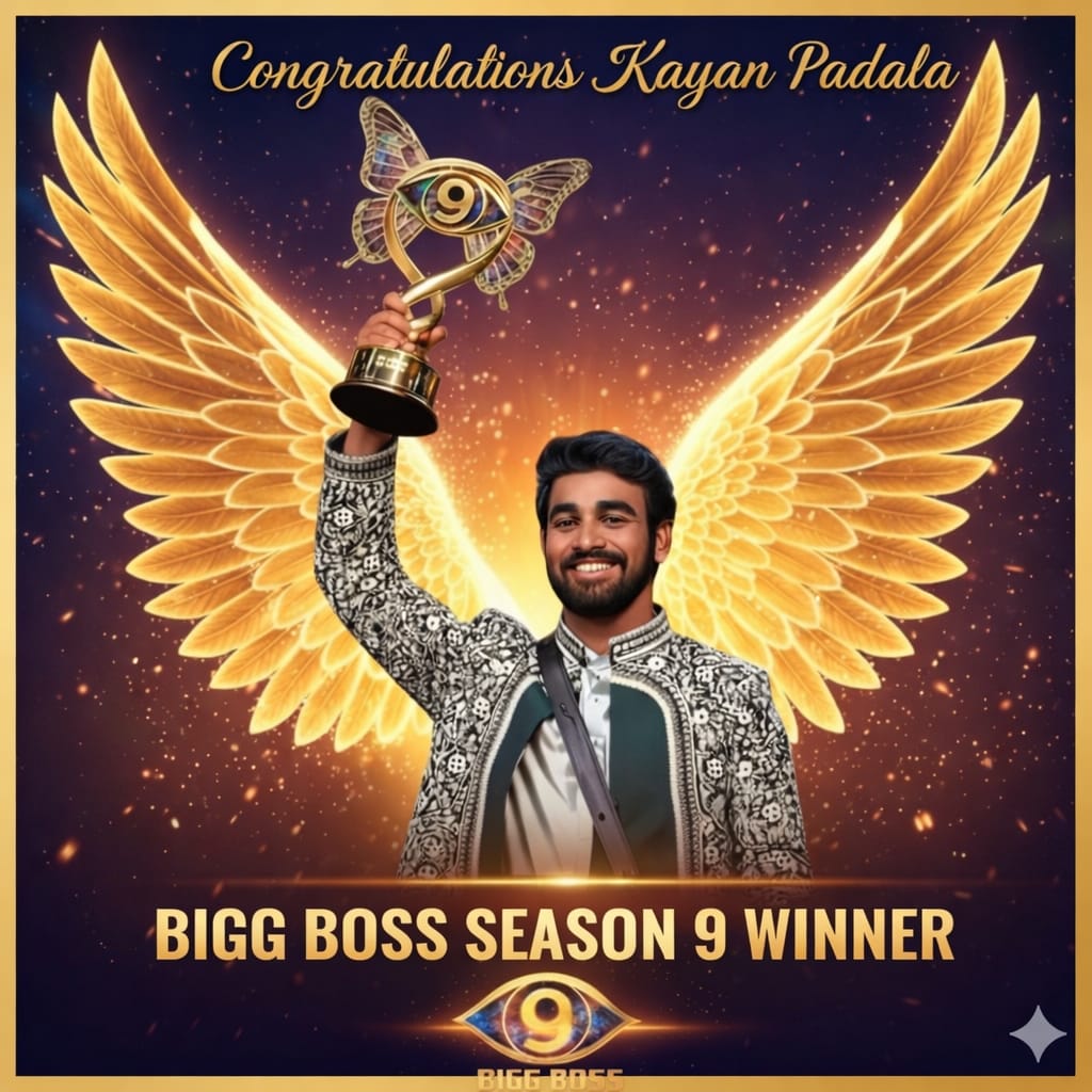 Bigg Boss Telugu 9