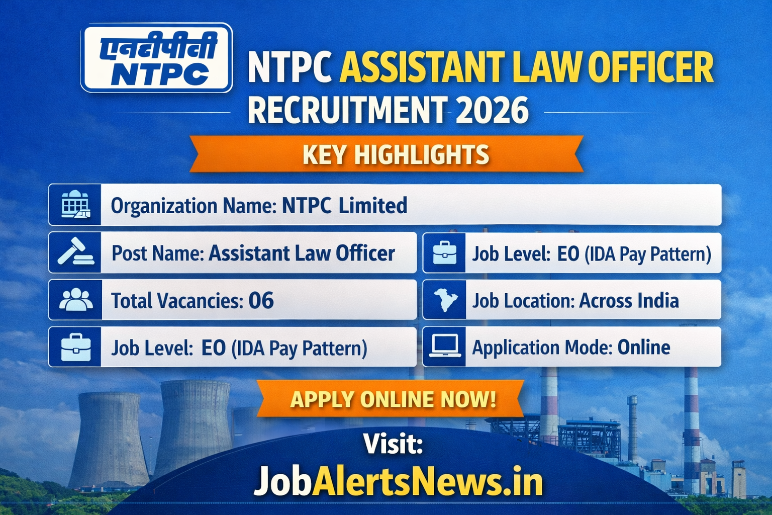 NTPC Assistant