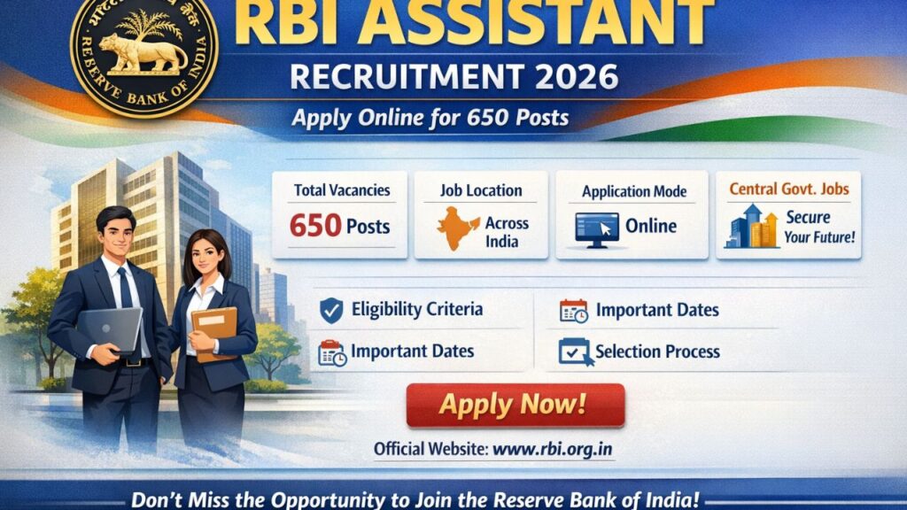 RBI Assistant Recruitment
