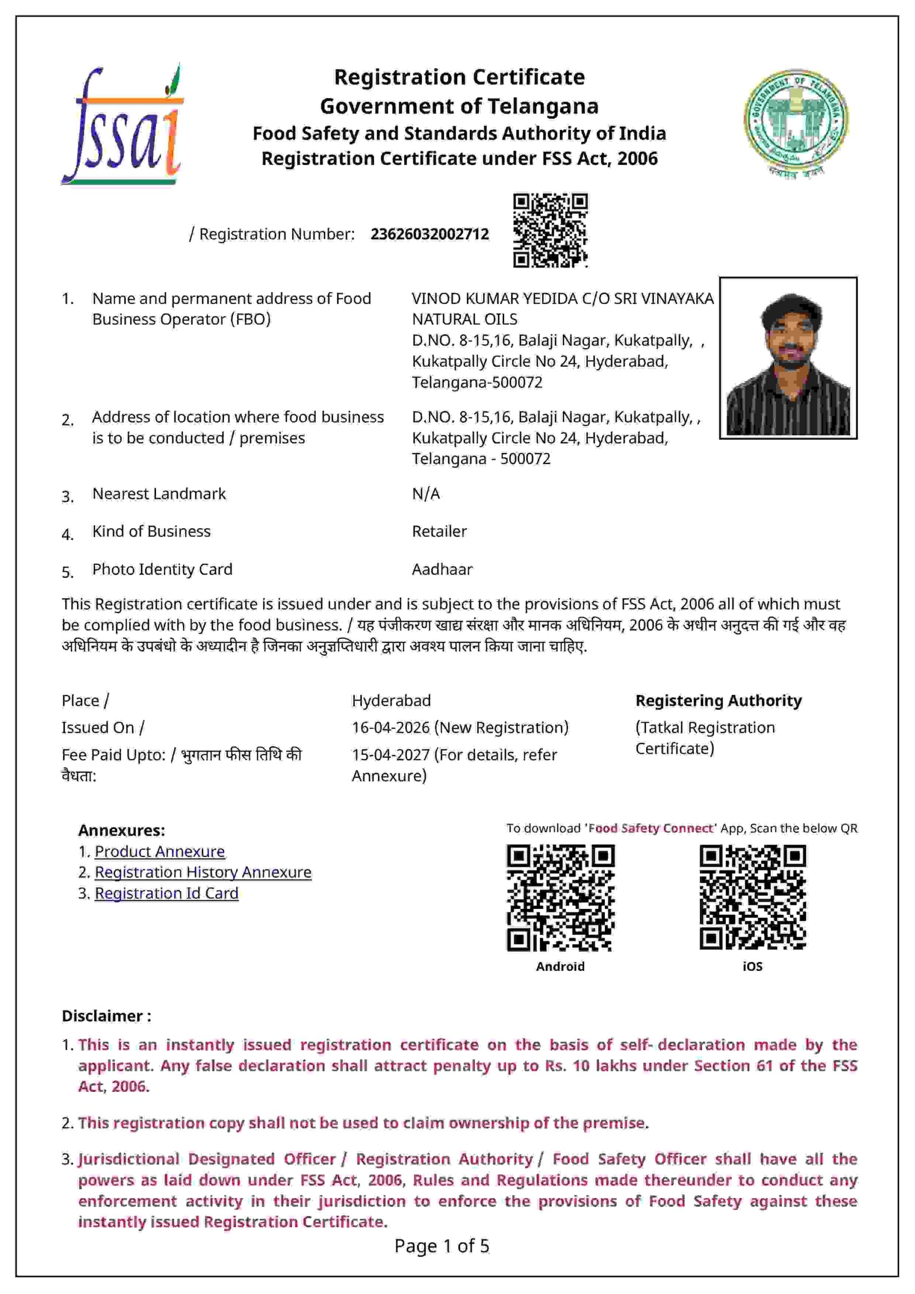 Food License FSSAI